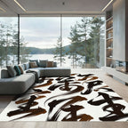 Abstract Coffee Brown Calligraphy Ink Swirl Rug