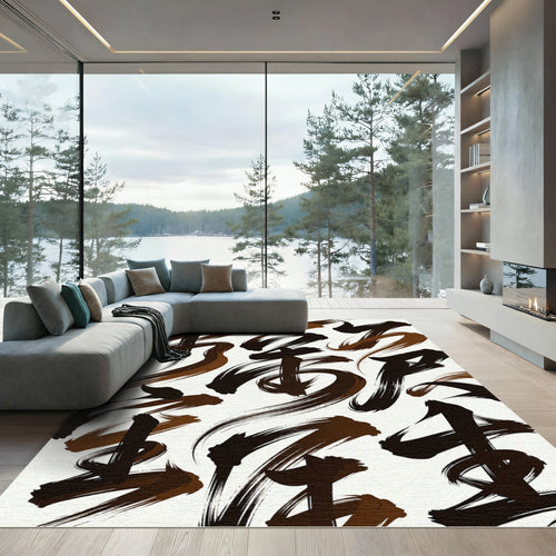 Abstract Coffee Brown Calligraphy Ink Swirl Rug