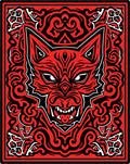 Crimson Red Fierce Beast Swirl Rug