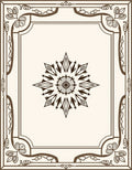 Brown Floral Medallion Frame Rug