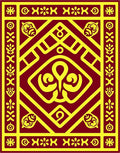 Crimson Yellow Geometric Ornament Rug
