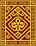 Crimson Yellow Geometric Ornament Rug