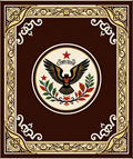 Rich Brown Emblem Bordered Rug