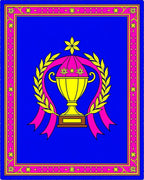 Golden Trophy Laurel Ribbon Border Rug