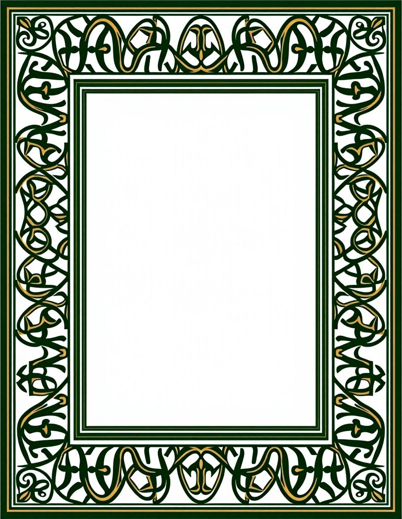 Dark Green Gold Celtic Knot Frame Rug