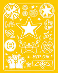 Yellow Star Collage Icon Arrangement Rug