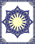 Ornate Blue and Cream Sunburst Rug