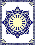 Ornate Blue and Cream Sunburst Rug