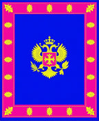 Royal Blue Golden Double Eagle Medallion Rug