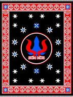 Bold Blue Red Tribal Starburst Rug