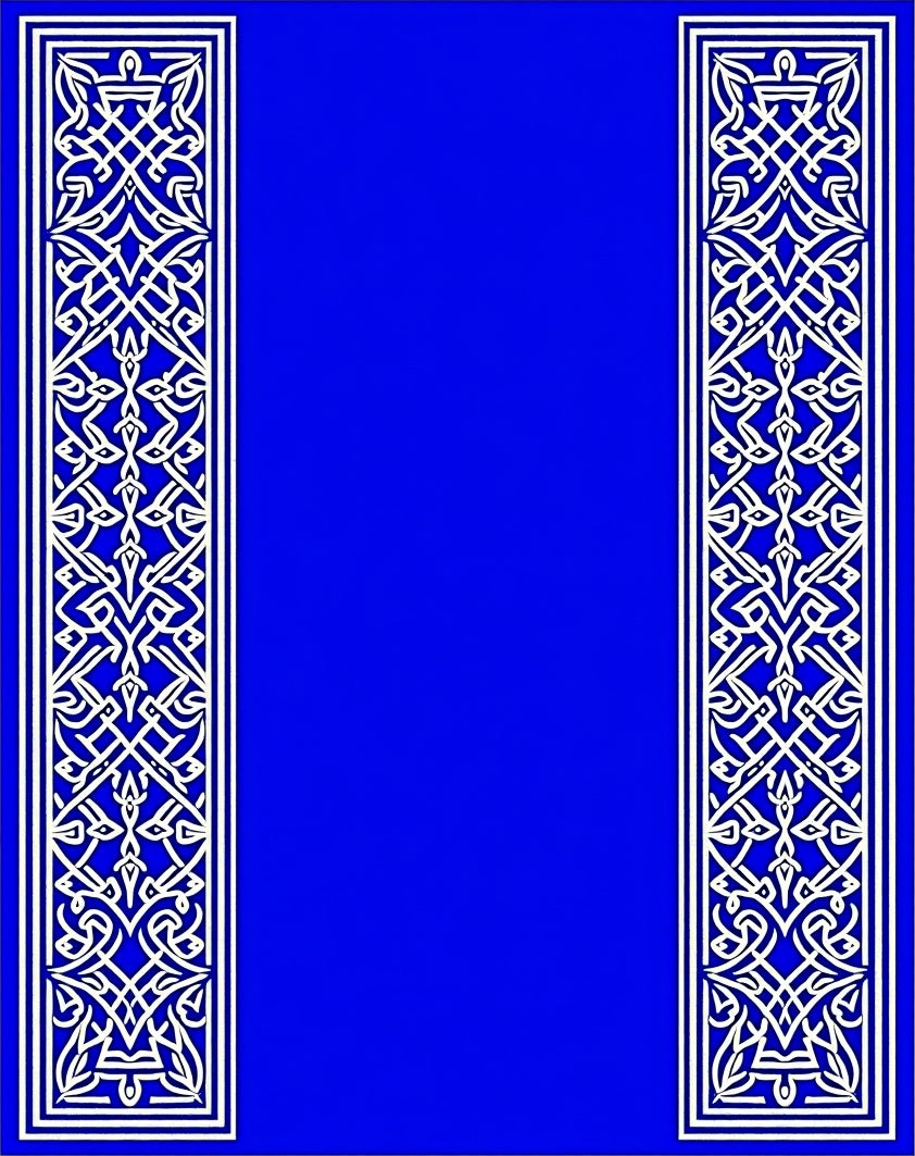 Vivid Blue Interlocking Abstract Frame Rug