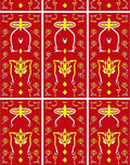 Vibrant Red Geometric Stylized Figures Rug