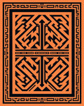 Bold Orange Geometric Maze Rug