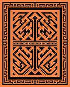 Bold Orange Geometric Maze Rug