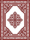 Rich Burgundy Intricate Floral Medallion Rug
