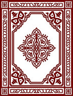 Rich Burgundy Intricate Floral Medallion Rug