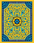 Golden Turquoise Star Medallion Rug