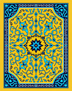 Golden Turquoise Star Medallion Rug