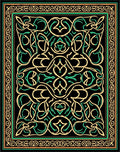 Black Mint Gold Celtic Knot Rug