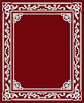 Deep Red Ornate Scrollwork Border Rug