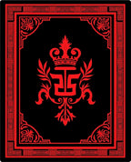 Crimson Royal Emblem Elaborate Border Rug