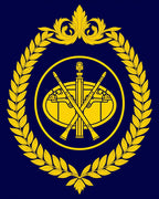 Gold Laurel Bordered Emblem Rug
