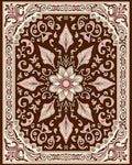 Brown Pink Floral Medallion Square Rug