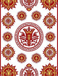 Crimson Gold Circular Emblems Rug