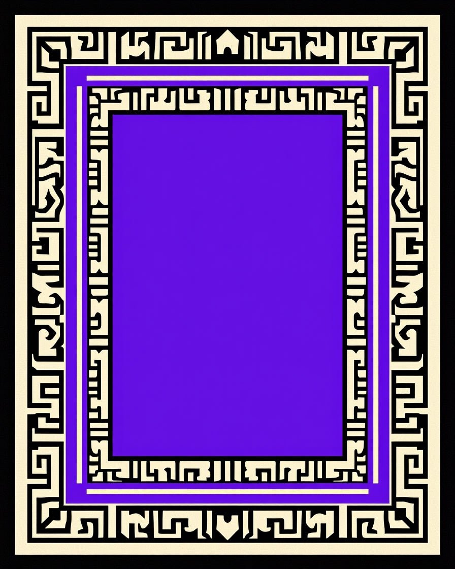 Deep Violet Geometric Maze Border Rug