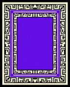 Deep Violet Geometric Maze Border Rug