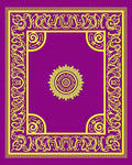 Vibrant Yellow Floral Medallion Purple Border Rug