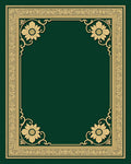 Ornate Emerald Gold Floral Border Rug