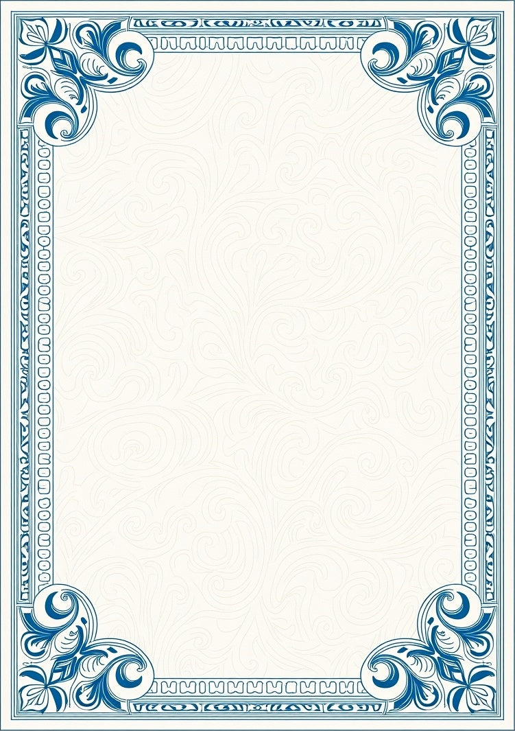 Classic Blue Floral Scroll Border Rug