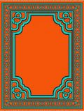 Orange Emerald Medallion Framed Rug