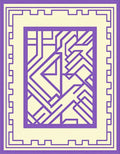Purple Geometric Maze Cream Border Rug
