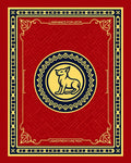 Red and Navy Dog Medallion Rug