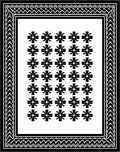 Monochrome Wide Border Starburst Rug