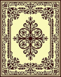 Ornate Dark Brown Scroll Medallion Rug