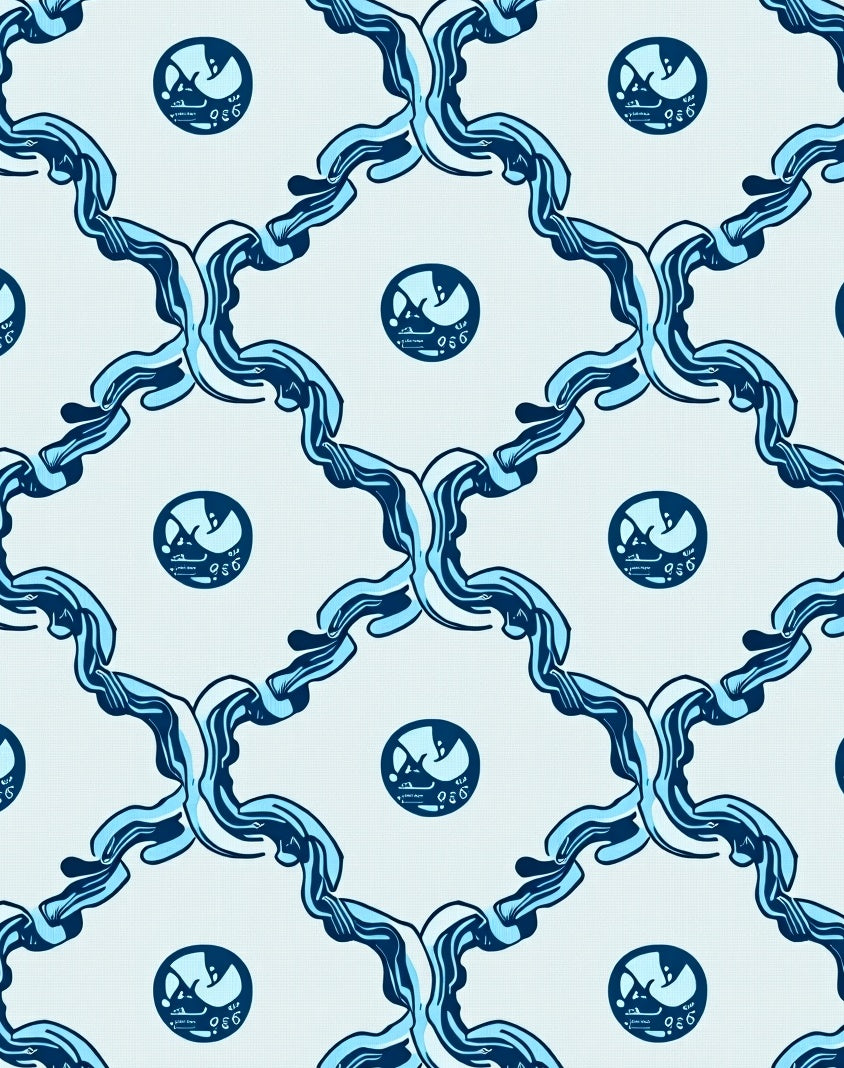 Navy Blue Intertwined Lattice Rug