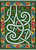 Emerald Green Floral Vine Intertwine Rug