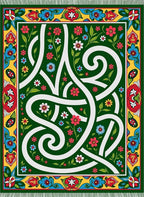 Emerald Green Floral Vine Intertwine Rug