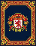 Crimson Dragon Emblem Traditional Border Rug