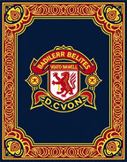 Crimson Dragon Emblem Traditional Border Rug