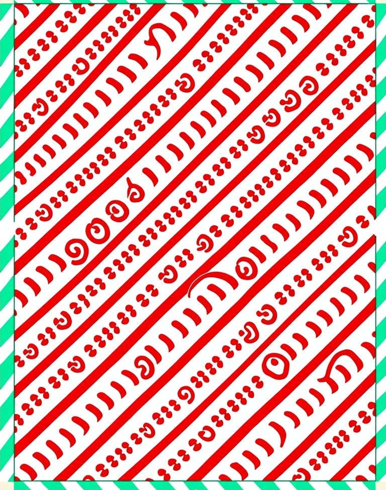 Diagonal Red Swirl Ribbon Stripe Rug