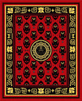 Ancient Red Black Gold Tribal Rug