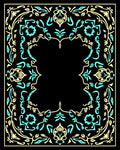 Abstract Mint Cream Floral Border Rug