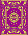 Vibrant Magenta Floral Medallion Rug