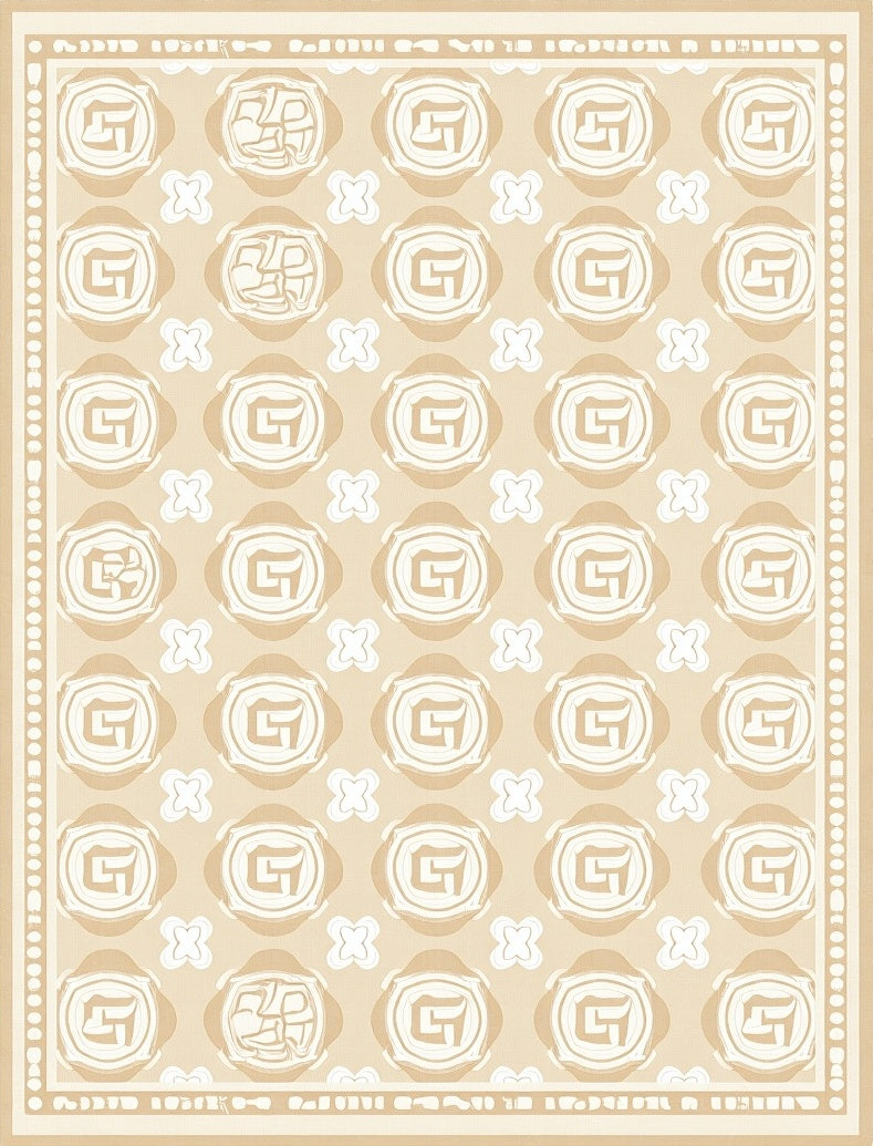 Cream Retro Circular Medallion Rug