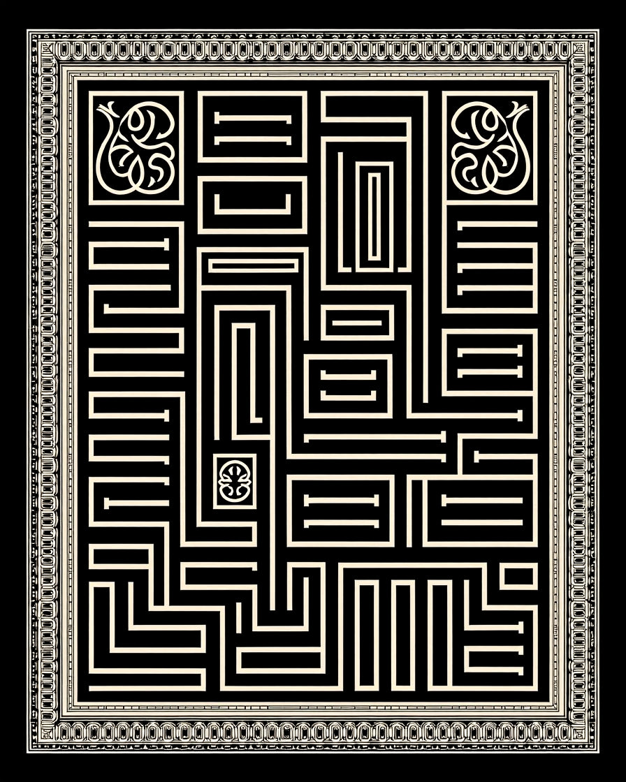 Cream and Black Maze Contemporary Border Rug