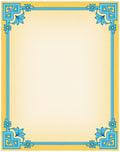 Golden Sky Blue Floral Border Rug